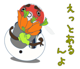 Yanai goldfish Frost sticker #8073408