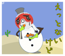 Yanai goldfish Frost sticker #8073409