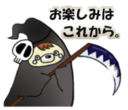 Halloween and Christmas of the bear sticker #8073598