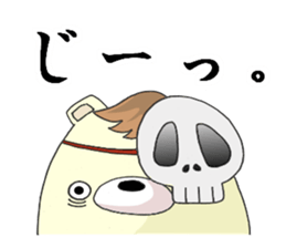 Halloween and Christmas of the bear sticker #8073599