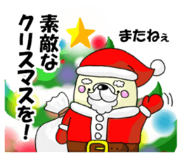 Halloween and Christmas of the bear sticker #8073627