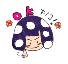 purple mushroom sticker #8073644
