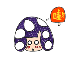 purple mushroom sticker #8073660