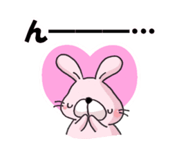 Loving rabbits sticker #8073714