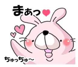 Loving rabbits sticker #8073715