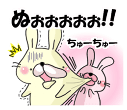 Loving rabbits sticker #8073718