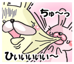 Loving rabbits sticker #8073719