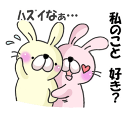 Loving rabbits sticker #8073720