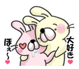 Loving rabbits sticker #8073721