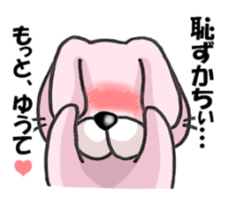 Loving rabbits sticker #8073722