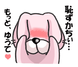 Loving rabbits sticker #8073722