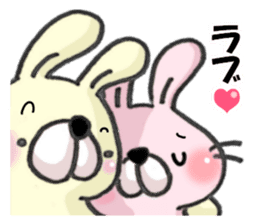 Loving rabbits sticker #8073723