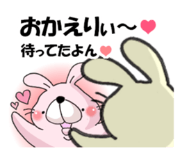 Loving rabbits sticker #8073725
