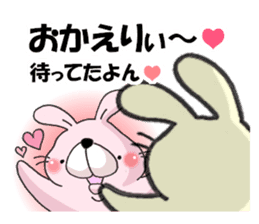 Loving rabbits sticker #8073725