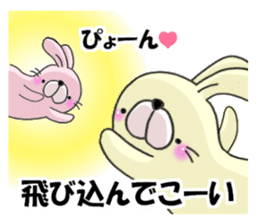 Loving rabbits sticker #8073726