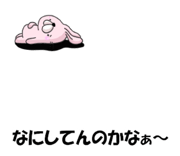 Loving rabbits sticker #8073728