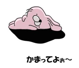 Loving rabbits sticker #8073729