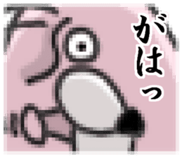 Loving rabbits sticker #8073731