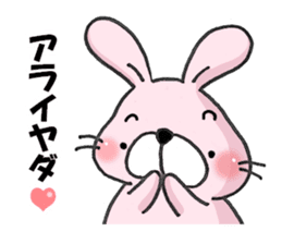Loving rabbits sticker #8073734