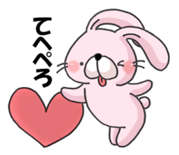 Loving rabbits sticker #8073735