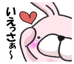 Loving rabbits sticker #8073736