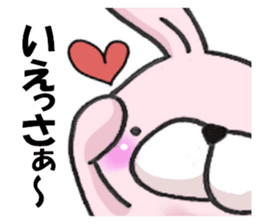Loving rabbits sticker #8073736