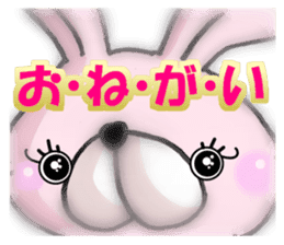 Loving rabbits sticker #8073739