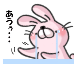 Loving rabbits sticker #8073740