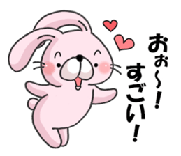Loving rabbits sticker #8073741