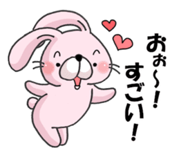 Loving rabbits sticker #8073741