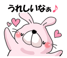 Loving rabbits sticker #8073742