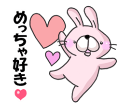 Loving rabbits sticker #8073743