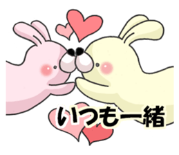 Loving rabbits sticker #8073745