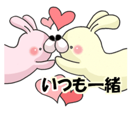 Loving rabbits sticker #8073745