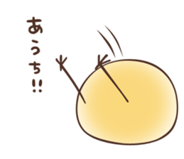 Pi-Yo! sticker #8073835