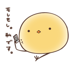 Pi-Yo! sticker #8073839