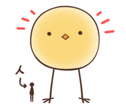 Pi-Yo! sticker #8073848