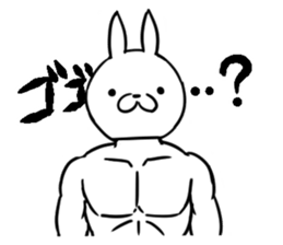 "HAKUTO" of the handsome white rabbit sticker #8073870