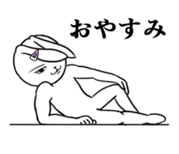 "HAKUTO" of the handsome white rabbit sticker #8073873