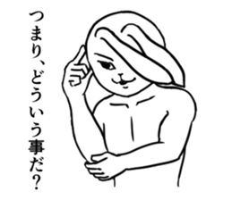 "HAKUTO" of the handsome white rabbit sticker #8073878