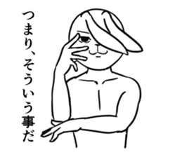 "HAKUTO" of the handsome white rabbit sticker #8073879