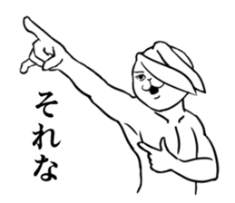 "HAKUTO" of the handsome white rabbit sticker #8073880