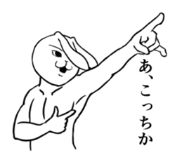 "HAKUTO" of the handsome white rabbit sticker #8073881