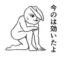 "HAKUTO" of the handsome white rabbit sticker #8073883