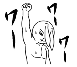 "HAKUTO" of the handsome white rabbit sticker #8073885