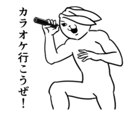 "HAKUTO" of the handsome white rabbit sticker #8073887