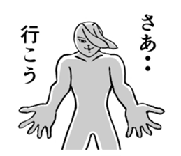 "HAKUTO" of the handsome white rabbit sticker #8073888