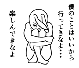 "HAKUTO" of the handsome white rabbit sticker #8073889