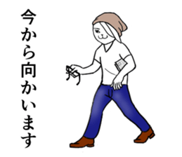 "HAKUTO" of the handsome white rabbit sticker #8073890