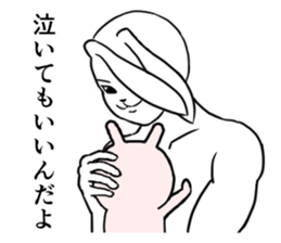 "HAKUTO" of the handsome white rabbit sticker #8073892